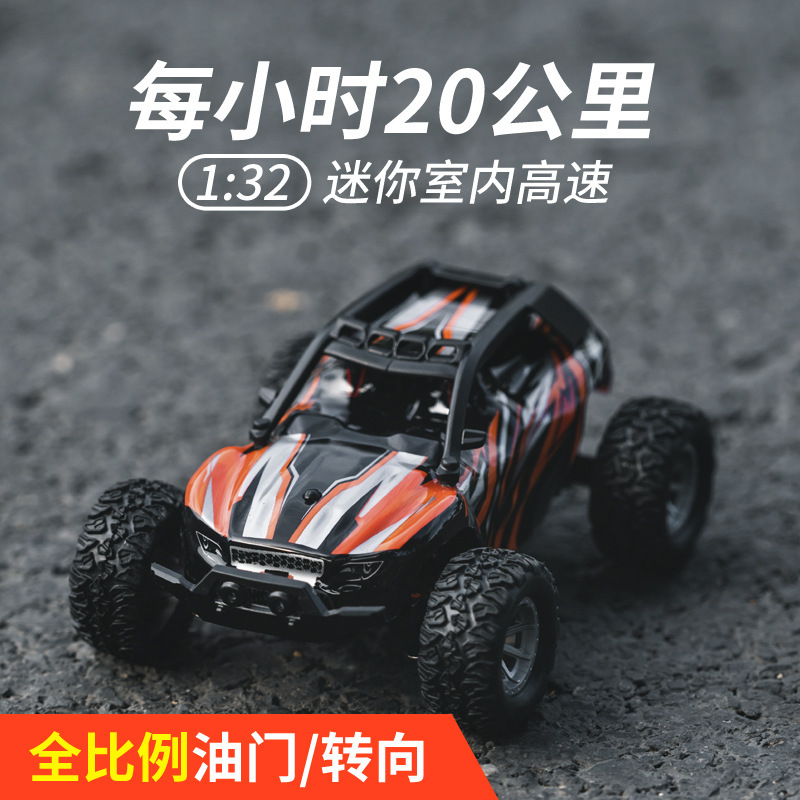 1:32 Mini High Speed Rc Off-Ro - đánh giá và giá Kids Outdoor Dirt Toys