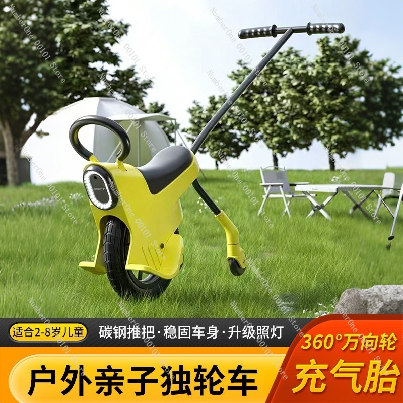 Outdoor Family Camping Kids Pu - đánh giá và giá Kids Outdoor Toys