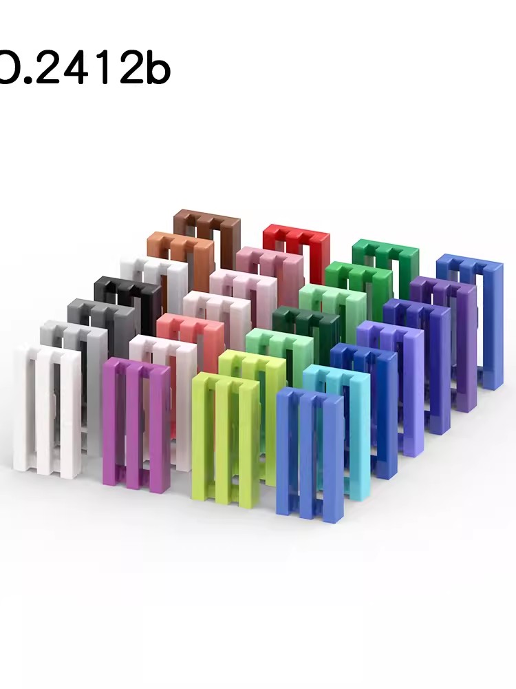 20pcsMOC Parts 2412 Tile Speci - đánh giá và giá Kids Outdoor Bbq
