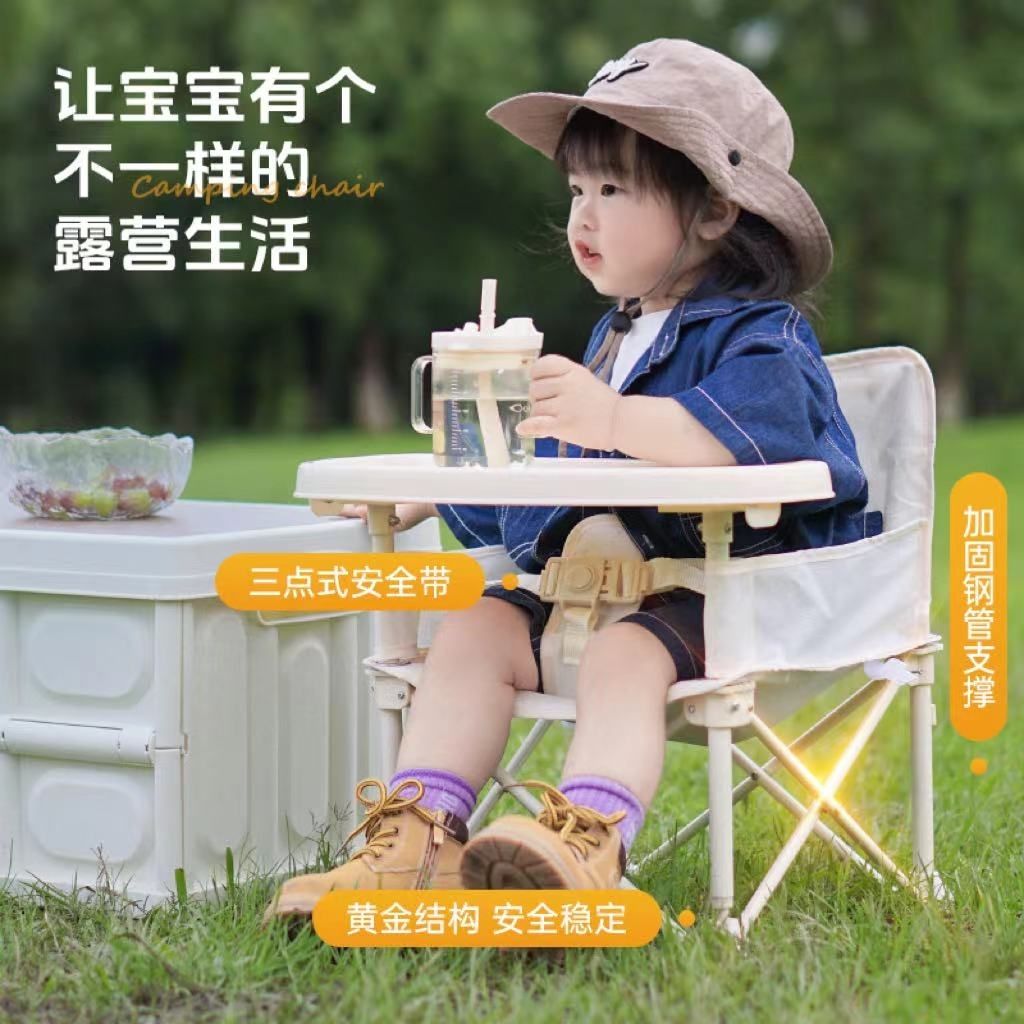 Portable Kid Chair with Detach - đánh giá và giá Kids Outdoor Table And Chairs