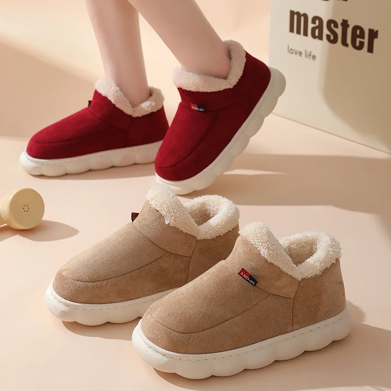 Winter Casual House Shoes For  - đánh giá và giá Kids Outdoor Slide