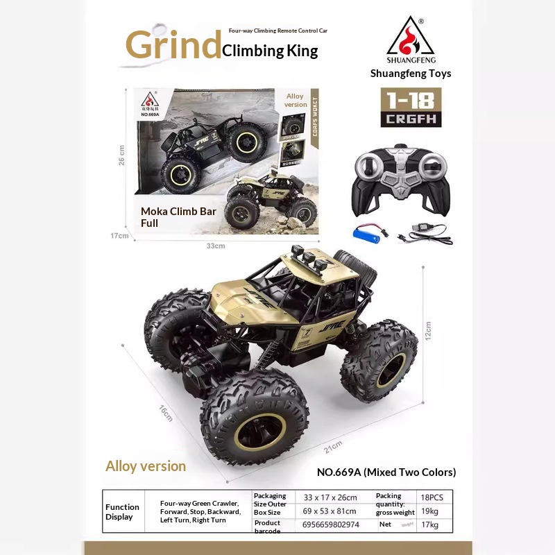 Alloy Remote Control Rock Craw - đánh giá và giá Kids Outdoor Dirt Toys