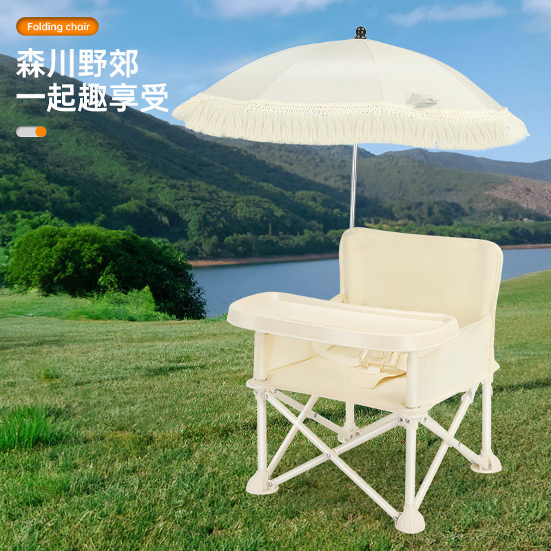 Foldable Backrest Baby Dining  - đánh giá và giá Kids Outdoor Furniture