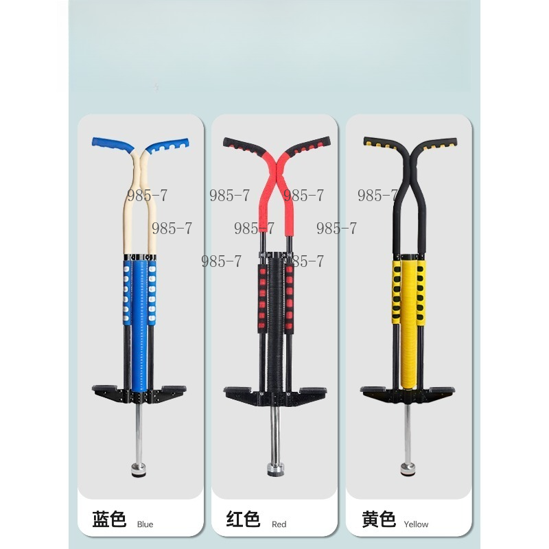 Steel Pipe Double Jumping Pole - đánh giá và giá Kids Outdoor Toys